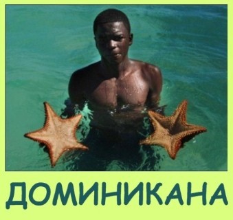 Горящие туры на корфу, подобрать путевку в египет, горячие путевки из иркутска, банк горящих путевок из красноярска, туры выходного дня из ставрополя, туры в турцию из сургута, горящие туры кипр из казани, туры в чехию из саратова, горящие путевки из улан удэ, путевки в тайланд из барнаула, подбор горящего тура в турцию, магазин горящих путевок липецк, хайнань путевки стоимость, путевки в горный алтай